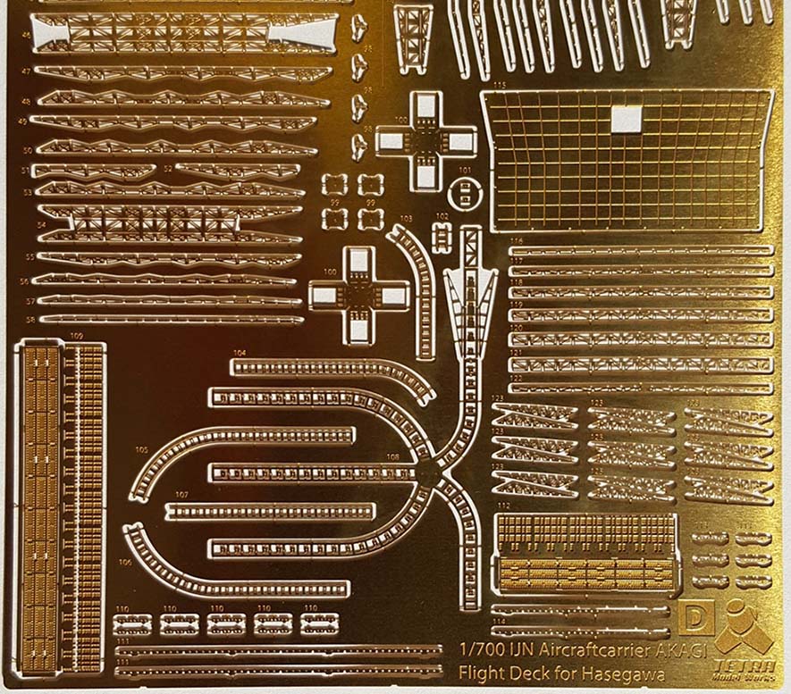 Brass-Sprue-D-Right