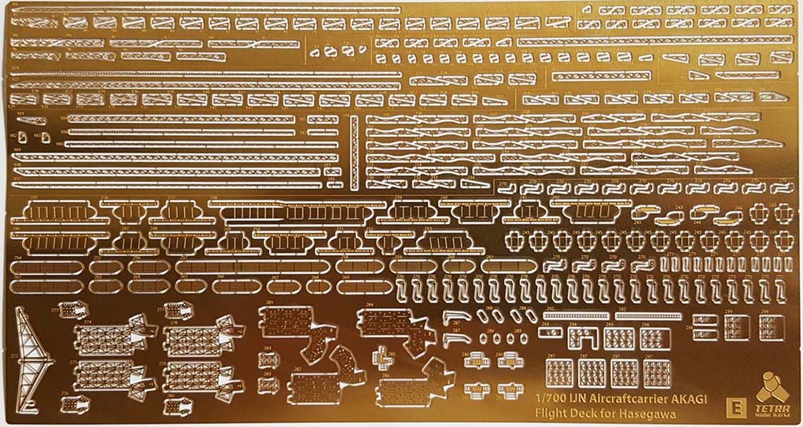 Brass-Sprue-E-full