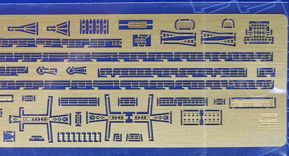 1-700-Yugumo-(H)-class-Photoetch-closeup-right