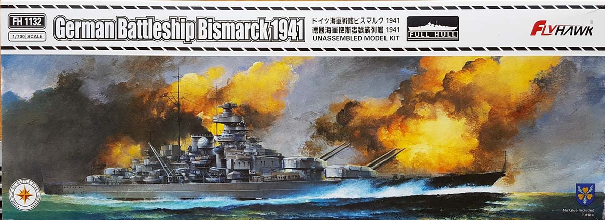 M o d e l W a r s h i p s . c o m Flyhawk 1/700 German Battleship Bismarck  1941, Kit # FH1132