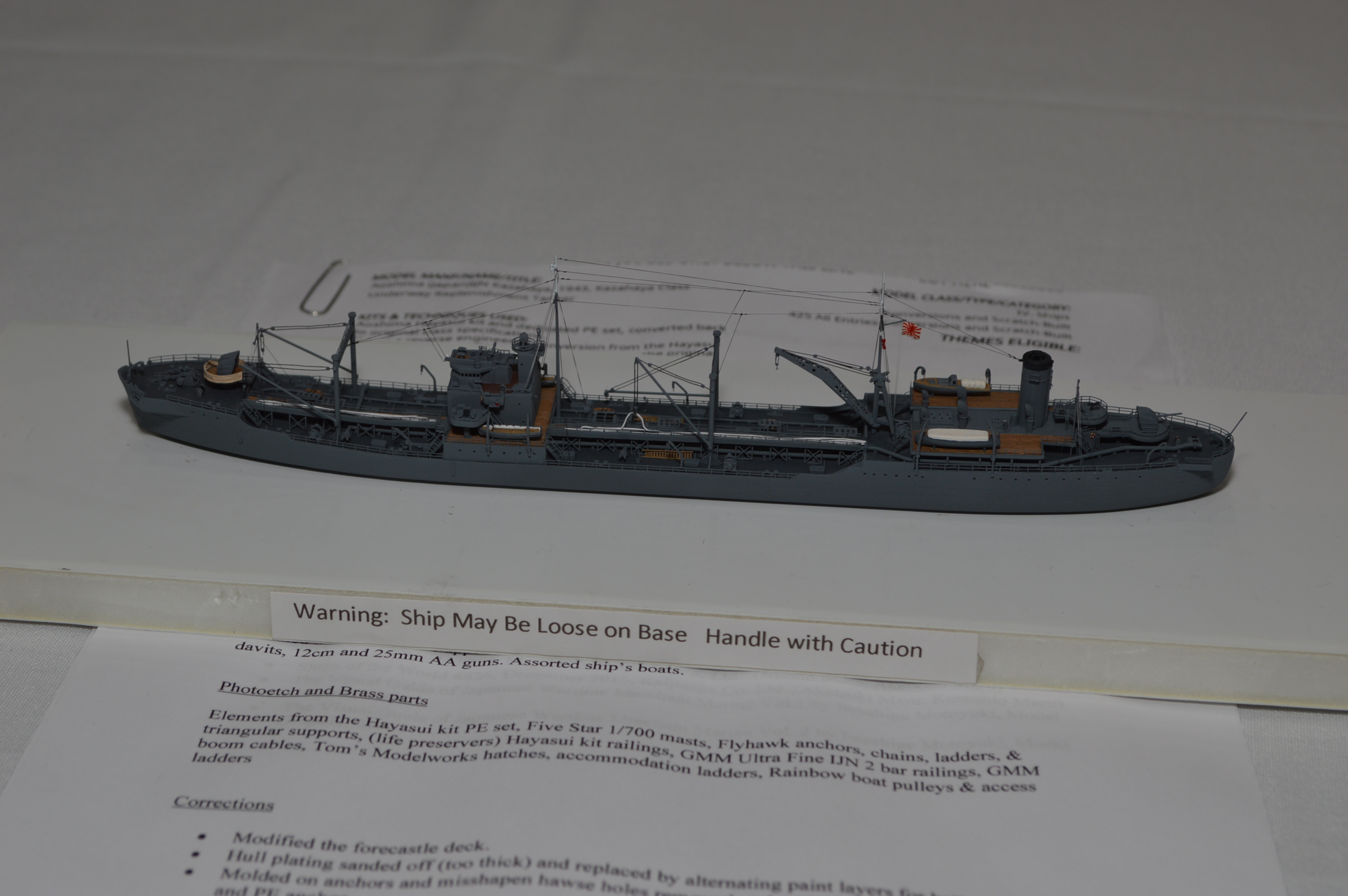 2025Nationals_Ships_158